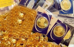 قیمت طلا و سکه مهر ماه 97